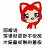 royal slot online Shen Qiqi tidak berencana untuk menempatkan panggung geng pengemis di Xiandu secepat ini